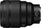 Nikon Z 85mm 1.2 S Vorschaubild