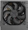 Thermaltake TR2 S 700W, ATX 2.3 Vorschaubild