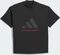 adidas Basketball 001 T-Shirt kurzarm Vorschaubild