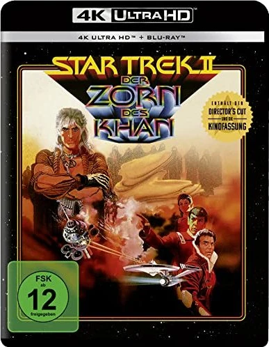 Star Trek 2