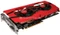 VTX3D Radeon HD 7950 Boost, 3GB GDDR5, DVI, HDMI, 2x mDP Vorschaubild