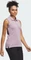 adidas Women's Ultimate365 Solid Poloshirt ärmellos preloved fig (Damen) Vorschaubild