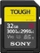 Sony SF-G Tough Series, SD UHS-II U3, V90 Vorschaubild