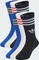 adidas 3-Streifen Crew Socken bold blue/cloud white/black, 6 Paare (Junior) Vorschaubild
