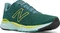 New Balance Fresh Foam 880v11 trek/sulphur yellow (Herren) Vorschaubild