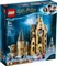 LEGO Harry Potter - Hogwarts Uhrenturm Vorschaubild