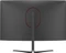LC-Power LC-M27-FHD-165-C-V2, 27" Vorschaubild