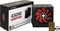 Xilence Performance A+ III Serie XP450R11 450W, ATX 2.52 Vorschaubild