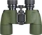 Levenhuk Army 10x40 Fernglas mit Absehen Vorschaubild