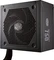 Cooler Master MasterWatt 750W, ATX 2.4 Vorschaubild