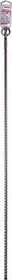 Bosch Professional SDS-plus-7X Hammerbohrer, 12x950x1000mm, 1 Stück