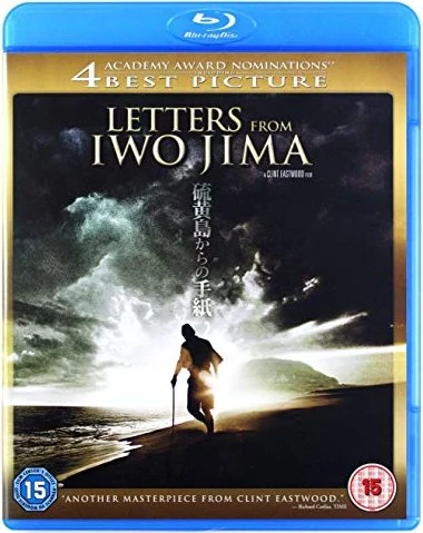 Letters From Iwo Jima (Blu-ray) (UK)