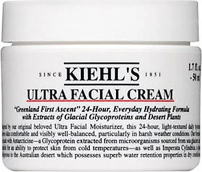 Kiehl's Ultra Facial Cream, 125ml
