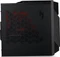 Acer Nitro N50-660, Core Ultra 7 265F, 32GB RAM, 1TB SSD, GeForce RTX 5060 Vorschaubild