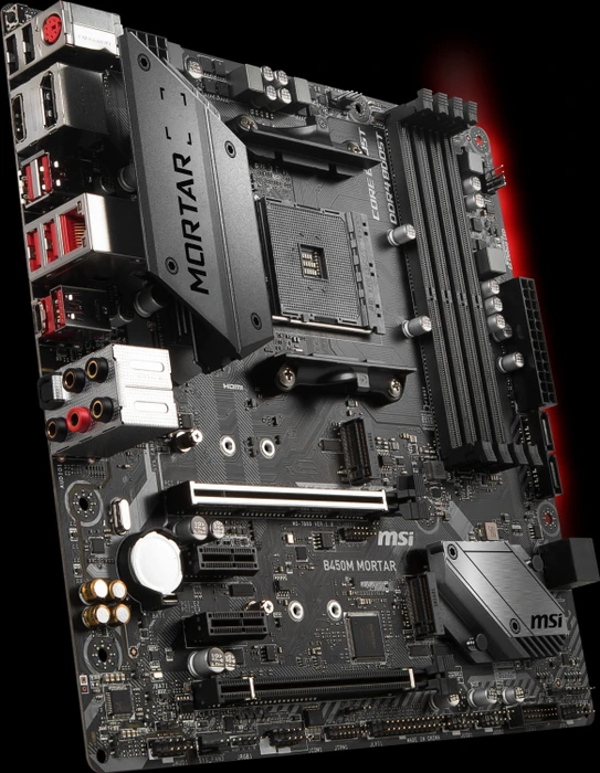 MSI B450M Mortar (AMD AM4)