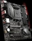 MSI B450M Mortar (AMD AM4) Vorschaubild