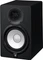 Yamaha HS7 schwarz, Paar Vorschaubild
