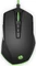 HP Pavilion Gaming Mouse 200, USB Vorschaubild