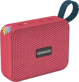 Kenwood AS-60BT rot