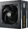 Cooler Master Reactor Gold Full Modular 550W, ATX 2.31 Vorschaubild