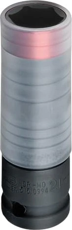 KS Tools SlimPOWER Außensechskant Steckschlüssel 1/2" (515.)