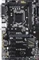 GIGABYTE H110 Vorschaubild