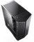 MSI MPG Gungnir 111M, Glasfenster Vorschaubild