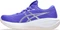 Asics Gel-Cumulus 28 (Damen) Vorschaubild