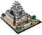 LEGO Architecture - Burg Himeji Vorschaubild