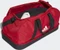 adidas Tiro Primegreen Bottom Compartment Duffelbag Sporttasche team power red/black/white Vorschaubild