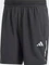 adidas Gym+ Training Woven Trainingshose kurz schwarz (Herren) Vorschaubild