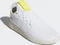 adidas Pharrell Williams Tennis HU ftwr white/chalk white Vorschaubild