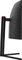LC-Power LC-M29-UW-UXGA-100-C, 29" Vorschaubild