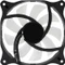 AeroCool Cosmo 12 FRGB, 120mm Vorschaubild