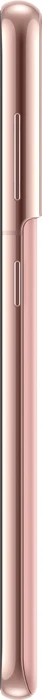 Samsung Galaxy S21 5G 128GB Phantom Pink