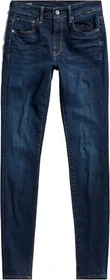 G-Star 3301 Skinny Jeans dark aged (Damen)