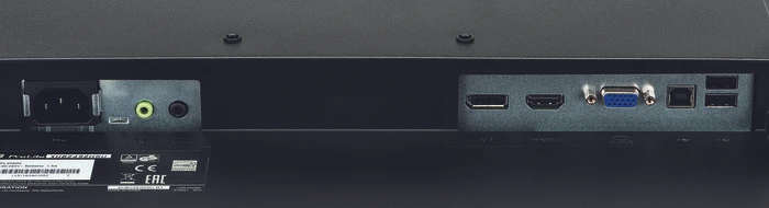 iiyama ProLite XUB2492HSU-B1, 23.8"