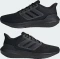 adidas Ultrabounce core black/carbon (Herren) Vorschaubild