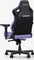 Anda Seat Kaiser 4 Premium L Gamingstuhl, violett Vorschaubild