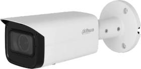 Dahua IPC-HFW3841T-ZAS-S2, weiß