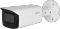 Dahua IPC-HFW3841T-ZAS-S2, weiß Vorschaubild