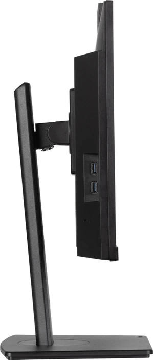 iiyama ProLite XUB2490HSUH-B2, 23.8"