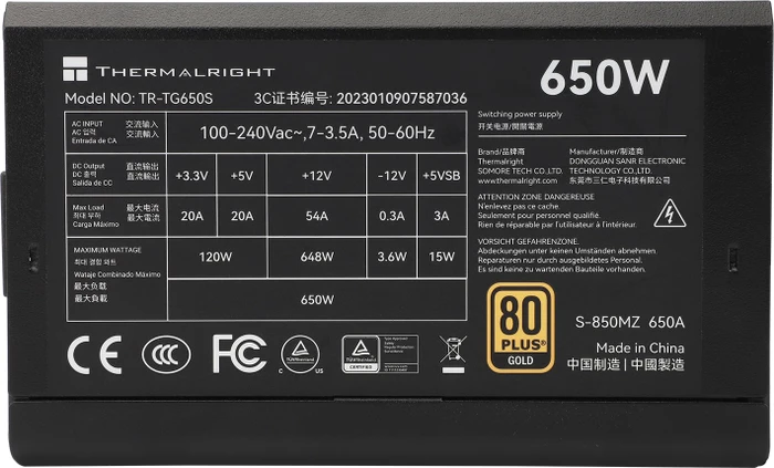 Thermalright TG-650S schwarz 650W, ATX 3.0