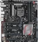 ASUS ROG Maximus VIII Extreme (Intel 1151) Vorschaubild