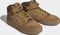 adidas Forum Mid mesa/brown/gum (Herren) Vorschaubild