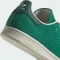 adidas Stan Smith semi court green/collegiate green (Herren) Vorschaubild
