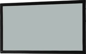 Celexon Tuch für Faltrahmen Mobil Expert Rückprojektion 366x206cm