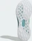 adidas Ultrabounce 5 mint ton/lucid lemon/cloud white (Herren) Vorschaubild