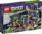 LEGO Teenage Mutant Ninja Turtles - Turtles Hauptquartier Vorschaubild