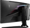 MSI Optix MEG381CQRDE Plus, 37.5" Vorschaubild